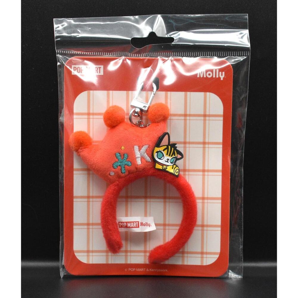 Pop Mart Molly Baby Tabby Mini Headband Pendant Crown K Cat For Labubu (A11)